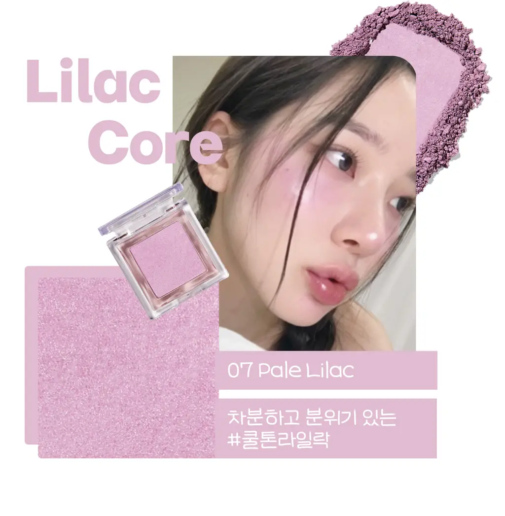 [아이돌 PICK/무펄 하라] 글린트 베이크드 블러셔 (올영 단독할인) 상세페이지 36